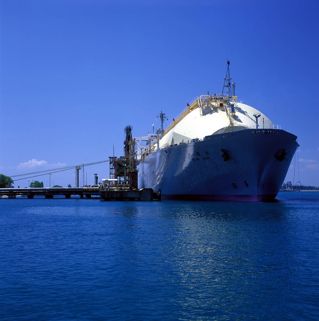 Achieved a significant milestone in its operations at the Arun field, marking the sale of its 3,000th cargo of Liquefied Natural Gas (LNG), reflecting its consistent and dedicated efforts in providing energy solutions worldwide.